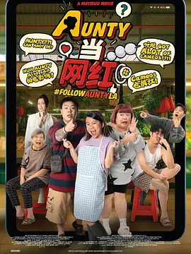 九色成人蝌蚪国产精品电影在线